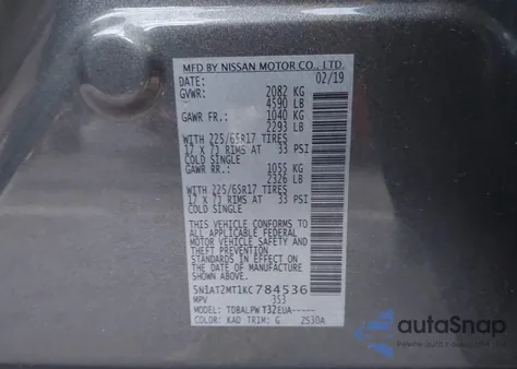 2019 Nissan Rogue S from USA, damaged, VIN 5N1AT2MT1KC784536